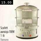 Scarlett aurutaja 700W