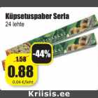 Allahindlus - Küpsetuspaber Serla
