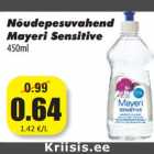 Allahindlus - Nõudepesuvahend
Mayeri Sensitive
