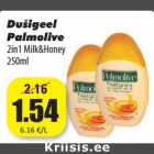 Магазин:Grossi,Скидка:Гель для душа
Palmolive