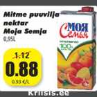 Магазин:Grossi,Скидка:Фруктовый
нектар