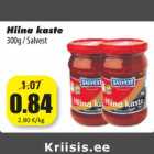 Магазин:Grossi,Скидка:Китайский соус