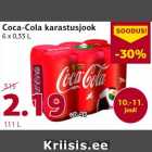 Магазин:Comarket,Скидка:Прохладительный напиток Coca-Cola