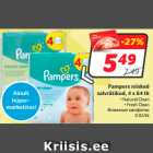 Mähkmed - Pampers niisked
 salvrätikud, 4 x 64 tk