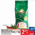 Allahindlus - Basmati riis Diamond Pearl, 1 kg