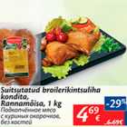 Магазин:Maxima,Скидка:Подкопчённое мясо с куриных окорочков, без костей