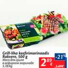 Магазин:Maxima,Скидка:Мясо для гриля в кефирном маринаде