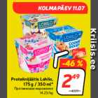 Магазин:Hüper Rimi, Rimi, Mini Rimi,Скидка:Протеиновое мороженое