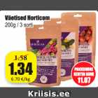Удобрения Horticom