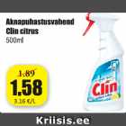 Средство для мытья окон Clin Citrus 500 мл