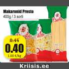 Макароны Presto