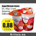Йогуртовый крем Saare