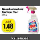 Средство для мытья окон Ajax Super Effect 500 мл