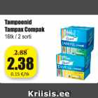 Тампоны  Tampax Compak