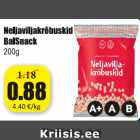 Чипсы четырехзерновые BalSnack 200 г