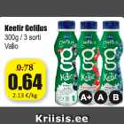 Кефир Gefilus