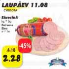 Еinеsink kg/*3kg
