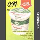 Магазин:Säästumarket,Скидка:Зернёный творог со сметаной