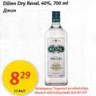 Džinn Dry Reval