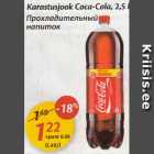 Allahindlus - Karastusjook Coca-Cola, 2,5 l