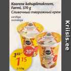 Магазин:Maxima,Скидка:Сливочный творожный крем