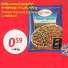 Магазин:Maxima,Скидка:Замороженная морковь с горохом