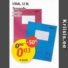 Vihik, 12 lk