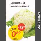 Allahindlus - Lillkapsas, 1 kg