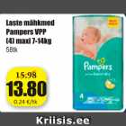 Allahindlus - Laste mähkmed Pampers VPP 