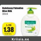Магазин:Grossi,Скидка:Жидкое мыло Palmolive