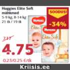 Магазин:Comarket,Скидка:Подгузники Huggies Elite Soft