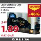 Бумажные полотенца Grite Orchidea Gold