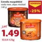 Арахис Estrella 