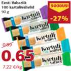 Картофельные вафли