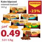 Kalev küpsised