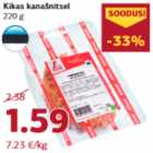 Куриный шницель
220 г