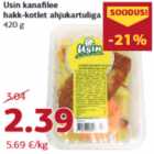 Куриная котлета
  с печеным картофелем
420 г
