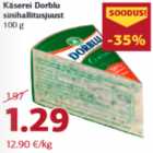 Сыр с голубой плесенью
100 г