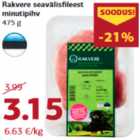 Allahindlus - Rakvere seavälisfi leest
minutipihv
475 g