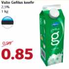 Кефир Gefilus 