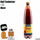 Allahindlus - Kali Tanheiser
1,5L
