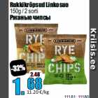 Rukkilaastud Linkosuo
