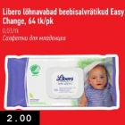 Allahindlus - Libero lõhnavabad beebisalvrätikud Easy Change, 64 tk/pk