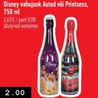 Disney vahujook Autod või Printsess, 750 ml