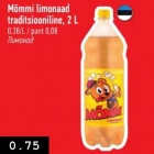 Лимонад