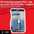 GQ ekraanipuhastusvedelik 60 ml + lapp, hari ja kott (TV/LCD/PLASMA)