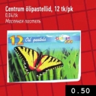 Centrum õlipastellid, 12 tk/pk