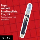 Магазин:Selver,Скидка:Корректировочный карандаш