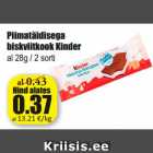 Магазин:Grossi,Скидка:Молочный бисквит
Kinder