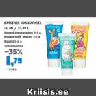 OXYGENOL HAMBAPASTA 50 M